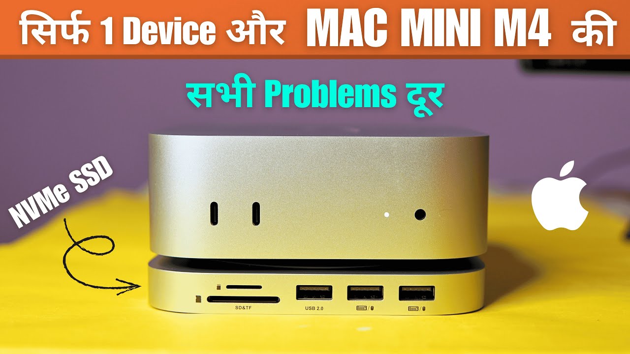 Best Mac Mini M4 USB Type-C Dock ( USB Type-C Hub ) With SSD Enclosure - Minisopuru Hub Review