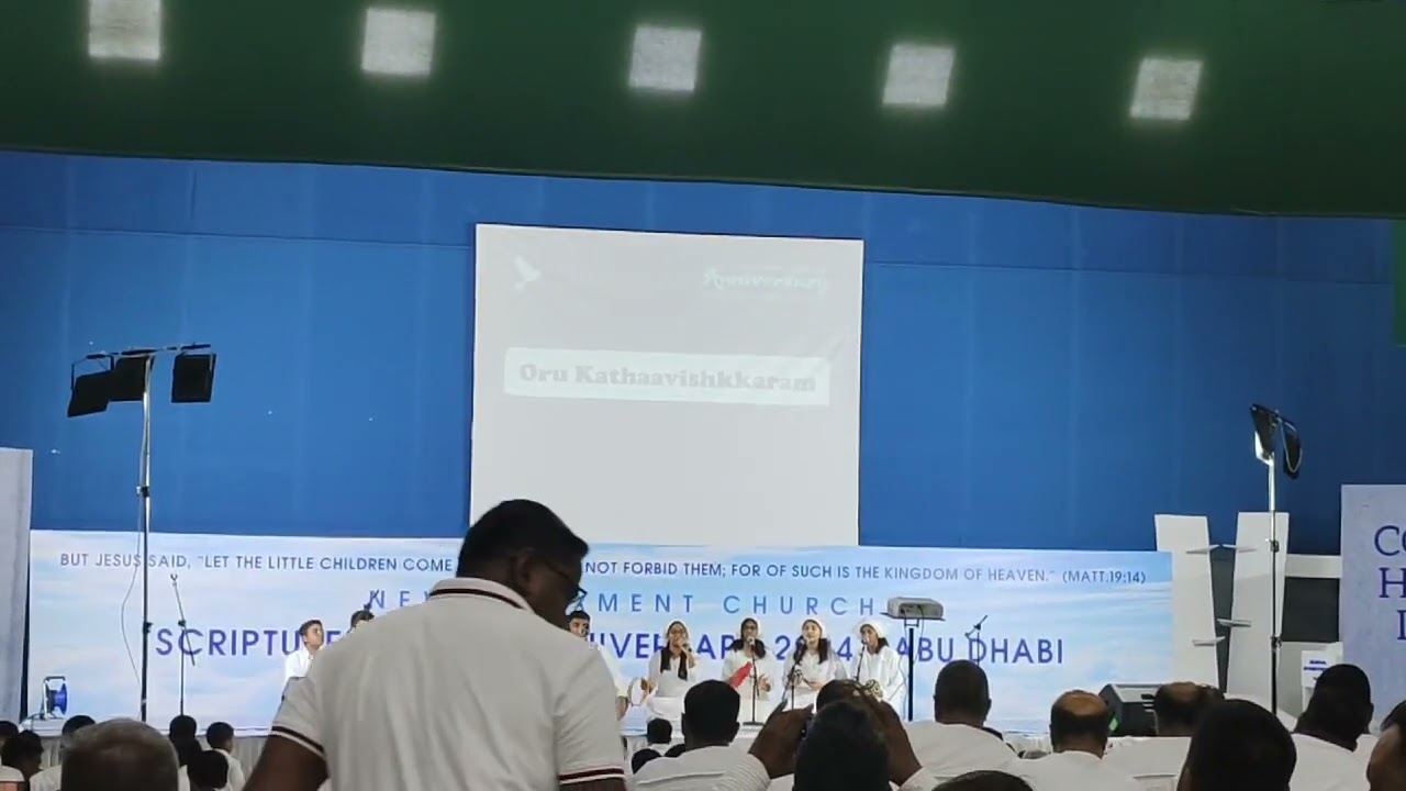 TPM Abu Dhabi Anniversary