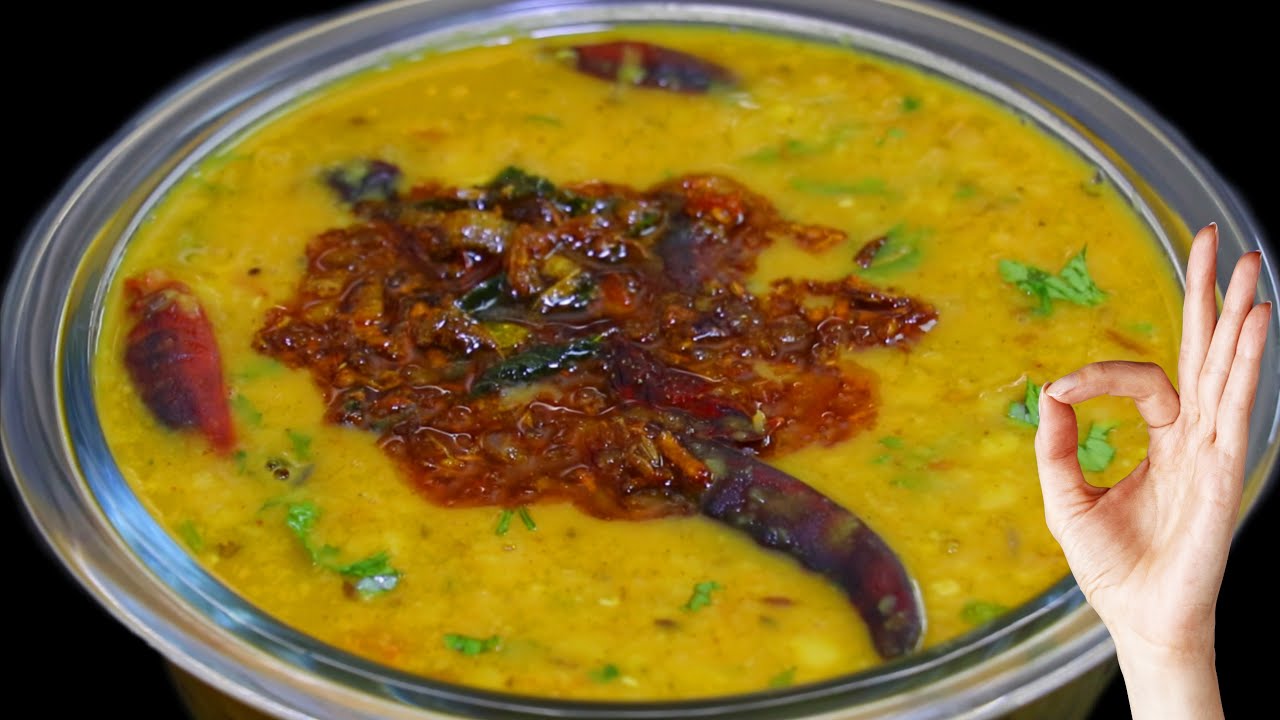 പരിപ്പ് കറി ഒരു തവണ ഇതുപോലെ ചെയ്തു നോക്കൂ/ചാപ്പാത്തിക്കൊപ്പം ഇത് മതിയാവും/ Easy Daal curry/Dal tadka