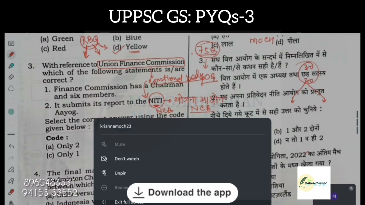 UPPSC GS PYQs 3 Dr  Krishnanand MO Rank 1 Margadarshan by Hitam Ayurveda