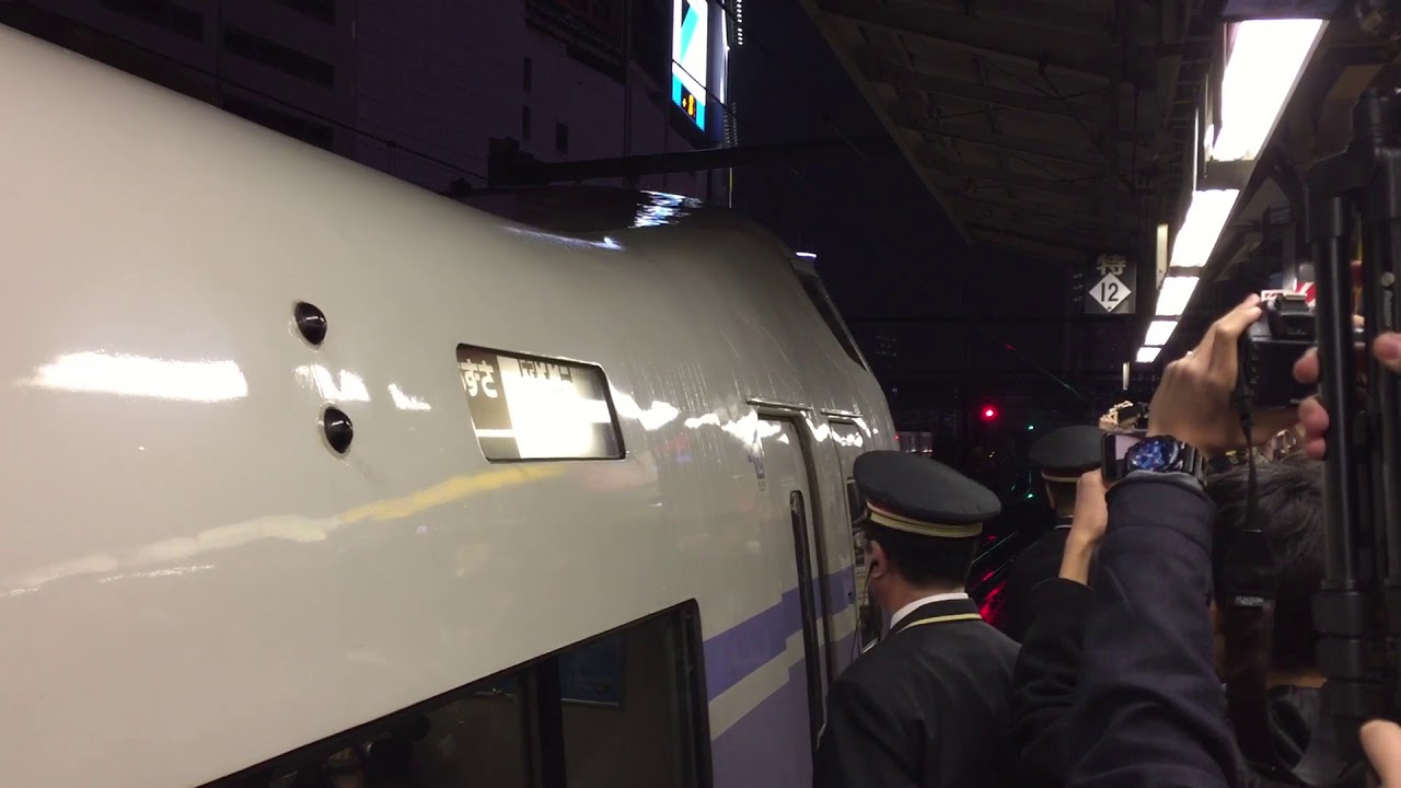 さらばE351系 スーパーあずさ33号 感動の新宿発車（さよならコールあり）