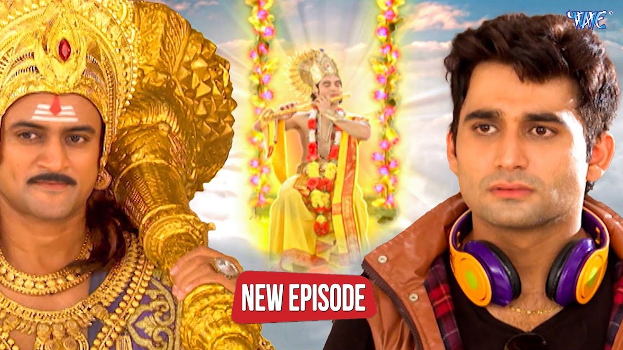 यमराज जी ने सिखाया चंकी को प्रेम का असली अर्थ | यम है हम | Yam Hain Ham | Episode Video