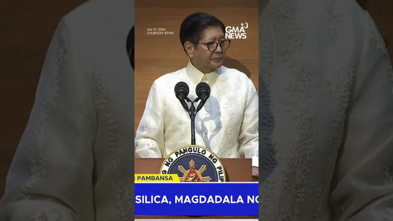 Marcos: Филиппины запустят ракету с Кагаяна в 2027 году | GMA News