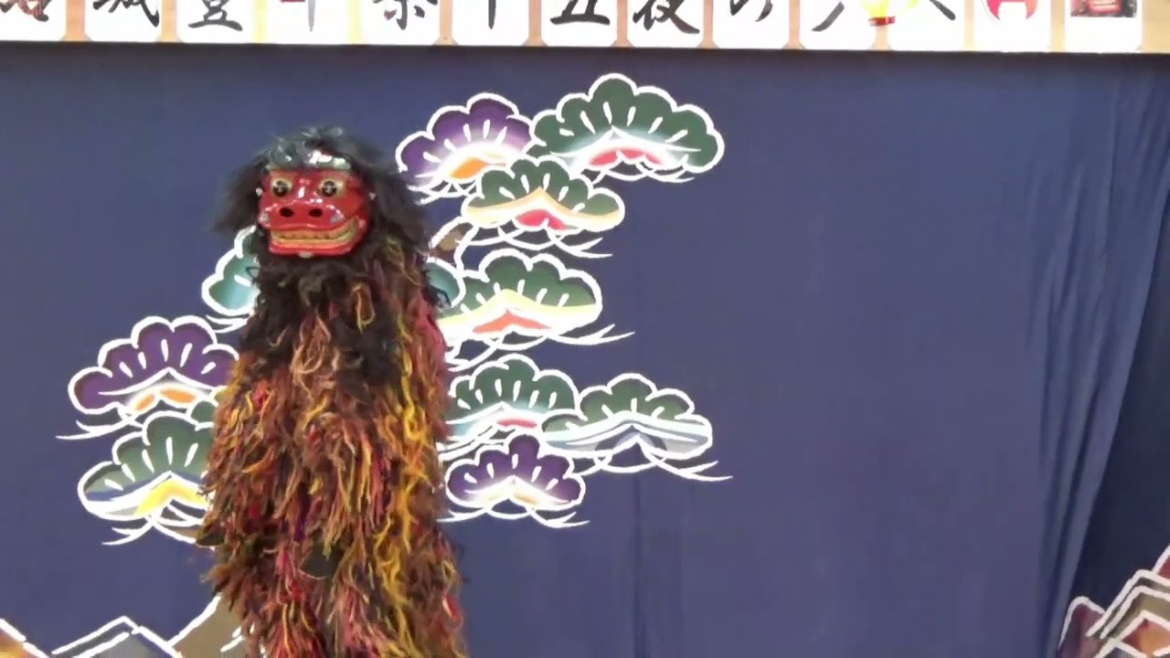 2024年 玻名城獅子舞 十五夜 舞台芸能後編