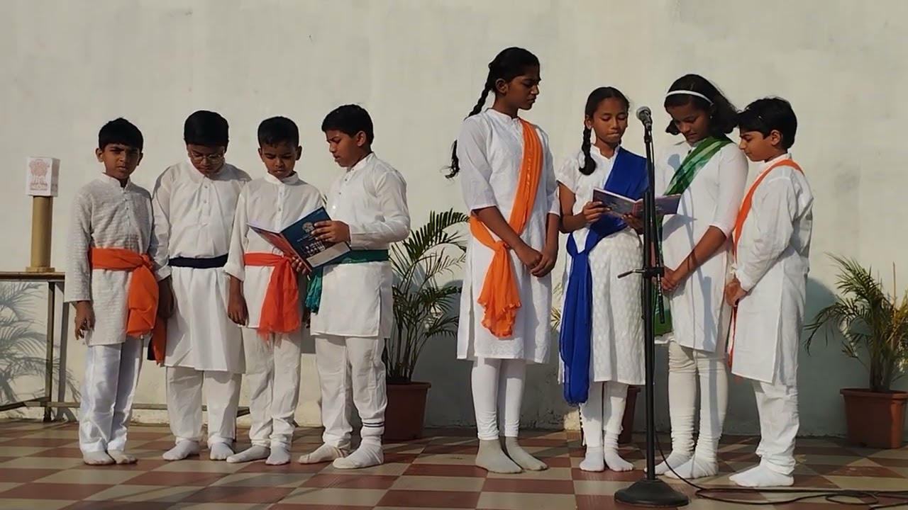 Constitution Day Celebration 2025