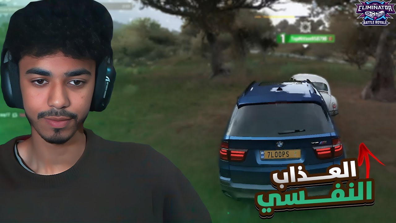 اكثر لعبة فيها الزهر | Forza Horizon5