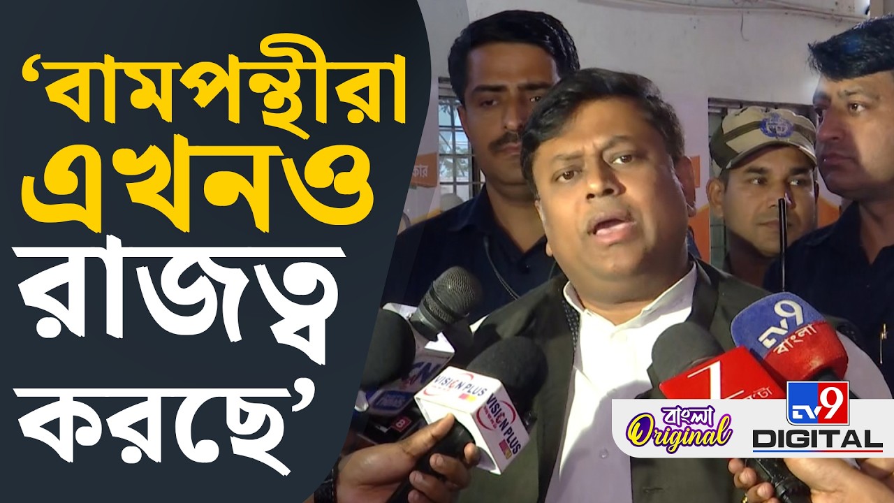 Sukanta Majumder News: SIR বন্ধের চেষ্টা চলছে: সুকান্ত | #TV9D