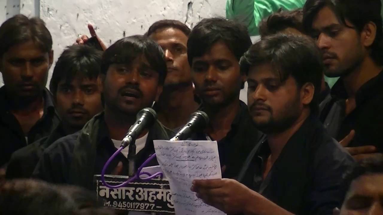 anjuman azadare husaini mubarak pur 2016/2017 new nauha