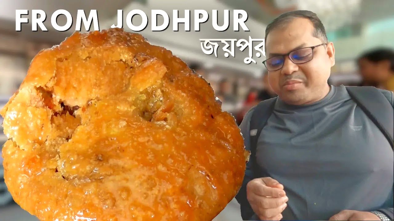 Rajasthani Breakfast: Enjoying Dal, Pyaaz, Mawa Kachori in Rawat Misthan Bhandar, Jaipur