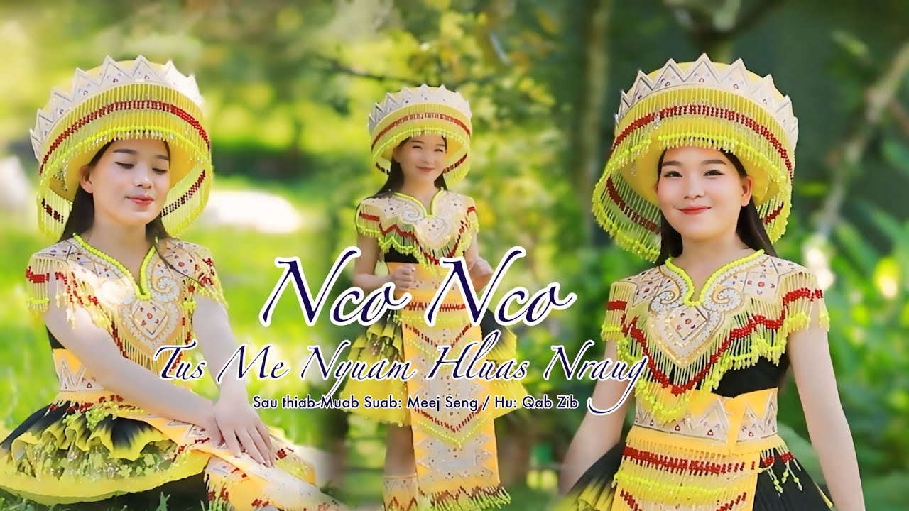 Qab Zib - Nco Nco Tus Me Nyuam Hluas Nraug |Official MV 
