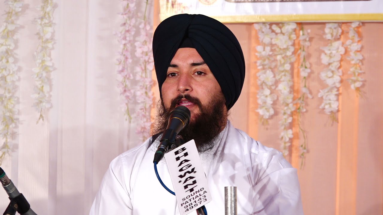 Asa Di Waar - Sachkhand Sri Darbar Sahib Amritsar | Kirtan & Katha Vichar
