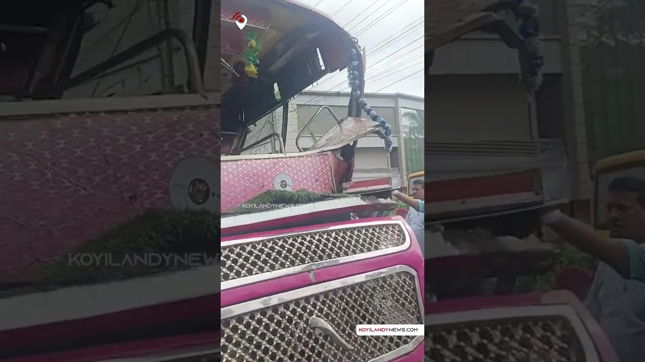 കോഴിക്കോട് കുറ്റ്യാടി സംസ്ഥാന പാതയിൽ ടിപ്പറിന് പിറകിൽ ബസ് ഇടിച്ച് അപകടം#bus #accident #kuttiyadi