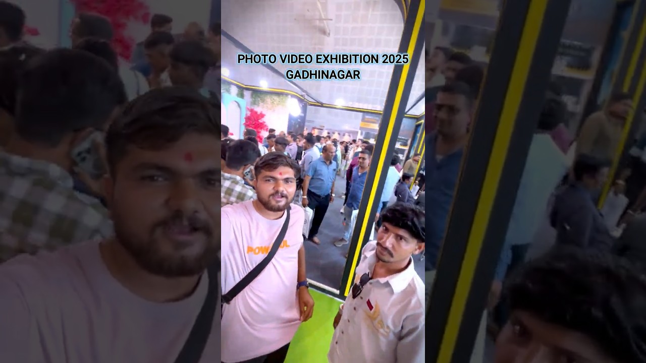 Photo & Video Exhibition 2025 📸🎥 | Gandhinagar | #shorts #exhibition #gadhinagar