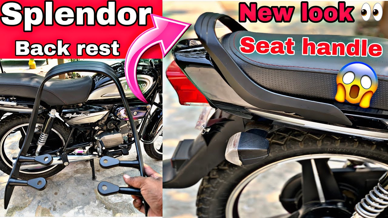 Splendor मे लगा दिया New model का seat handle ॥ splendor modified back rest install ॥ Fs modified
