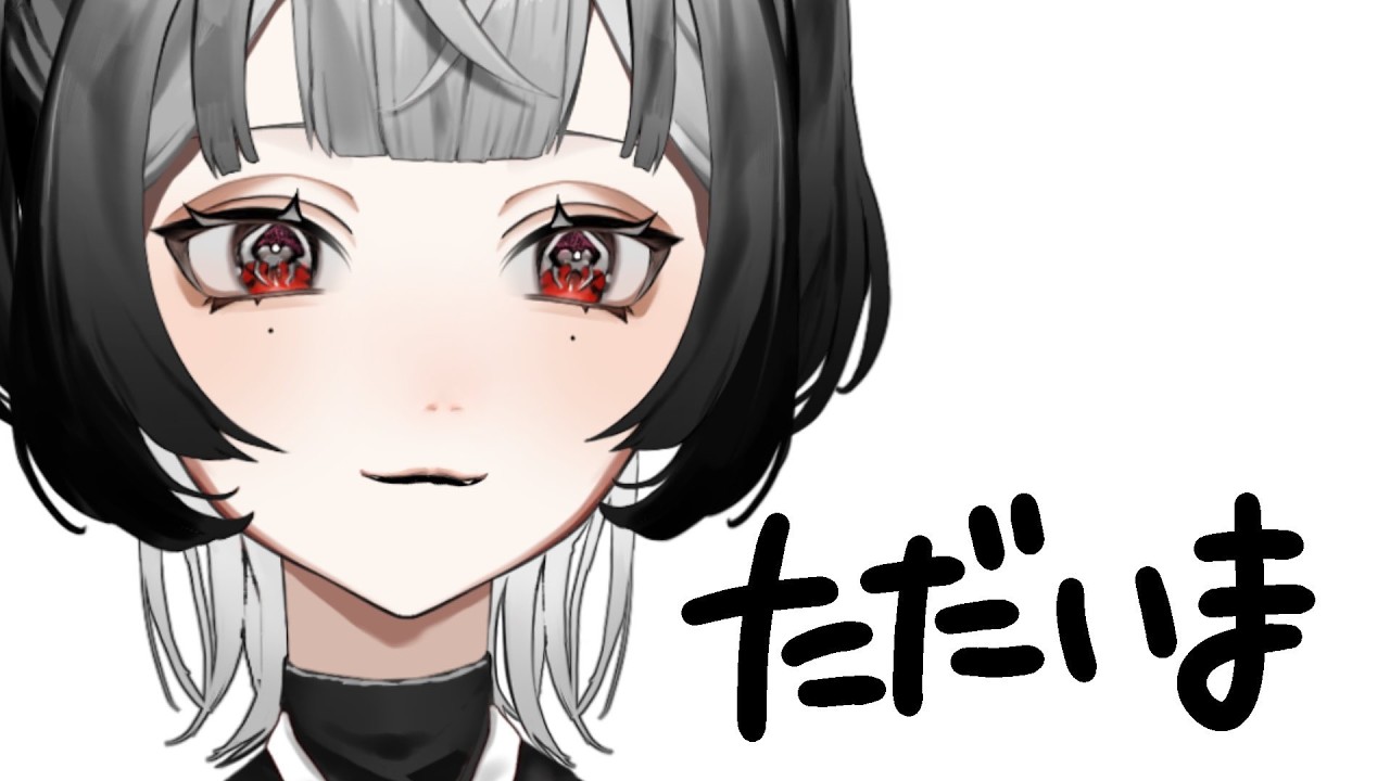 【雑談】ただいまーーーッ💖💖