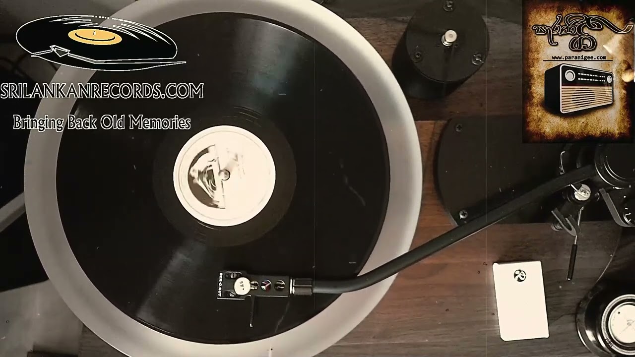 Dev Lowe Maha - Shirley Blyth (Daiva Vipakaya 1956)