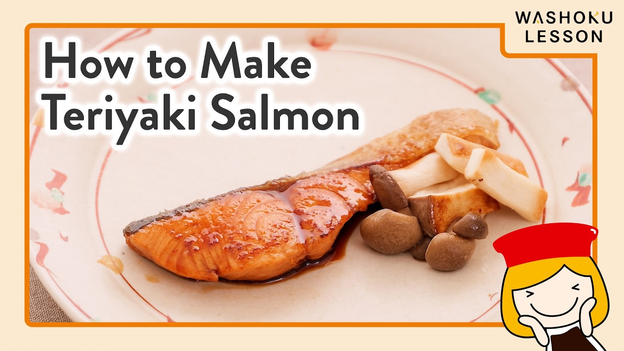 How to Make Teriyaki Salmon