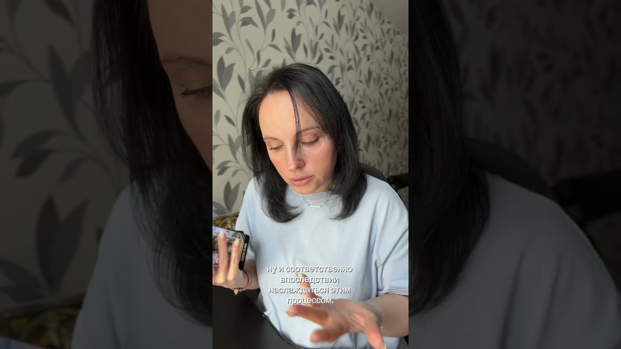 Кто пытается вам нагадить. Ссылка на Телеграмм канал в шапке профиля 