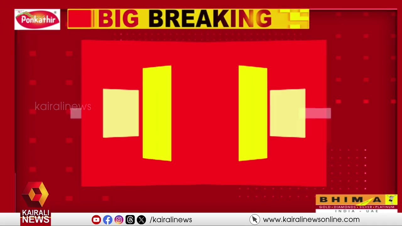 സഞ്ജു സാംസണെ സംസ്ഥാന സർക്കാർ ആദരിക്കും; തീരുമാനം മന്ത്രിസഭ  യോഗത്തിൻ്റേത്