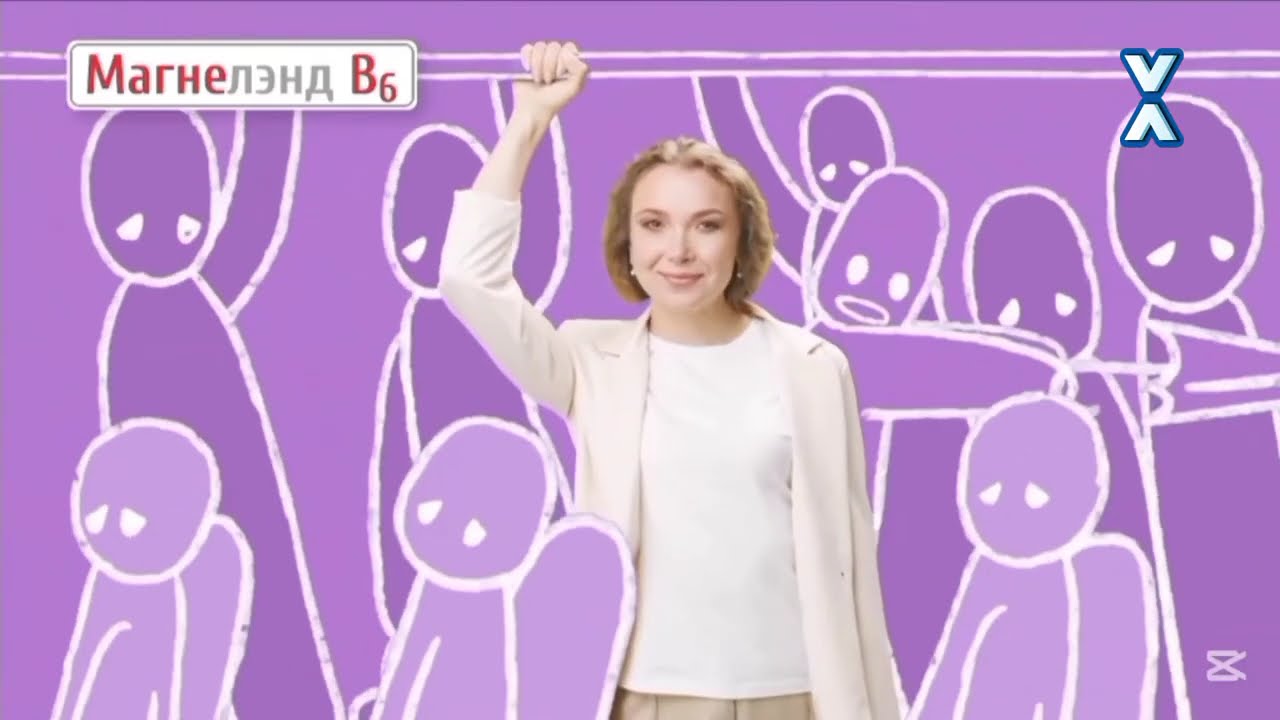 Конец эфира (XTV, 27.11.2025)