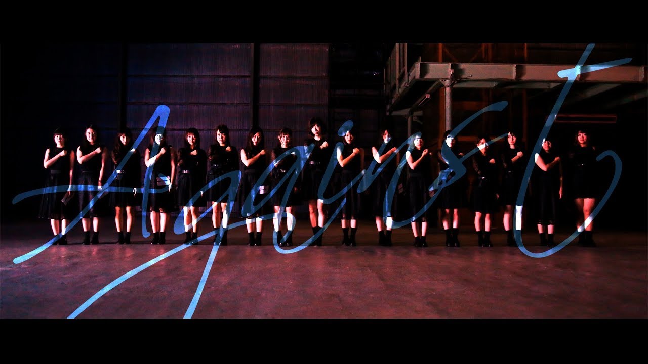 乃木坂46『Against』踊ってみた【榎坂46】
