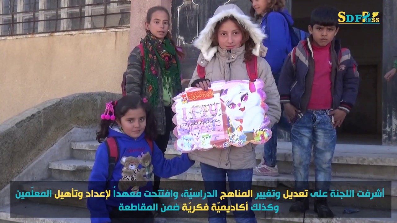 لجنة تدريب المجتمع   نشاط منقطع النظير لإعادة تفعيل العمليّة التربويّة في تلّ أبيض