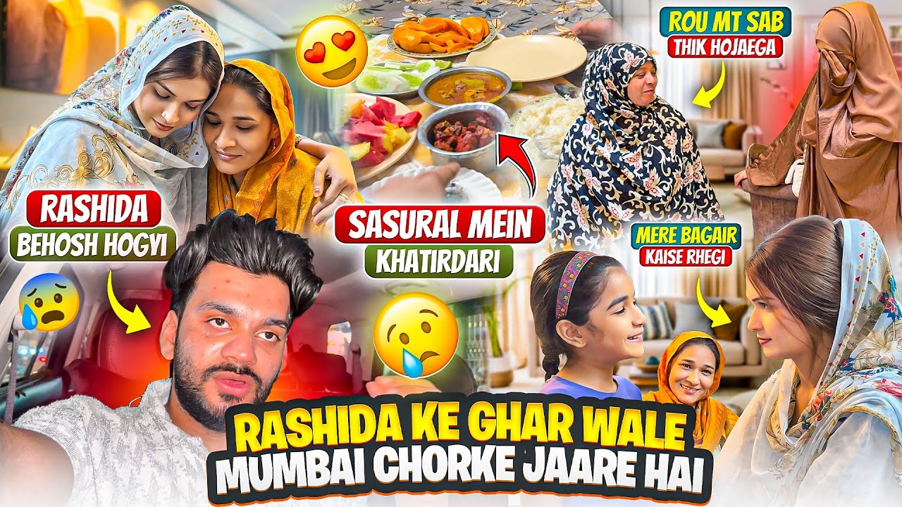 Rashida Ke Ghar Wale Usko Chorke Jaare Hai 😨| Rashida Behosh Hogayi 😭| Fokats | Abresh & Zeeshan