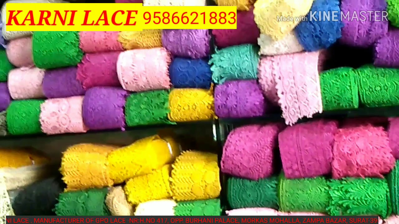 GPO lace manufacturer in Surat (INDIA)
