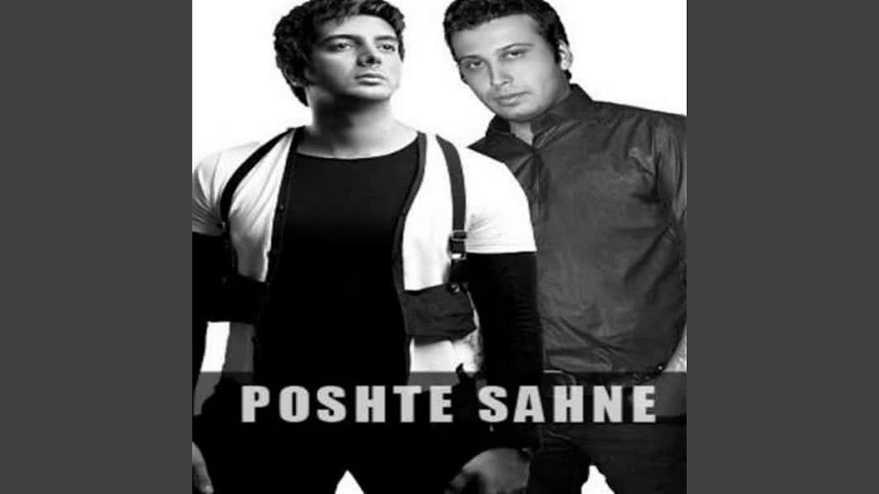 Poshte Sahne