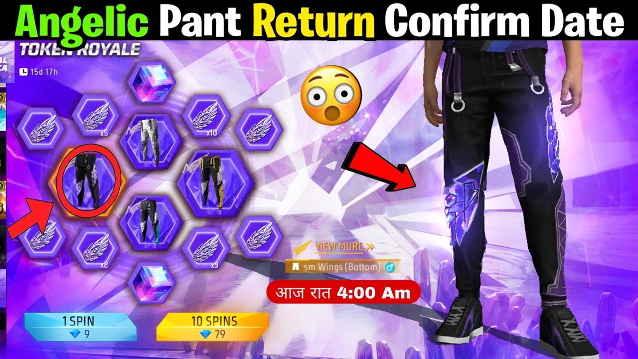 Purple Angelic Pant Confirm Date, All Angelic Pants Return 🥳💥 | Ff Upcoming Event | Ff New Event 