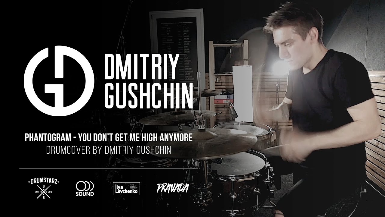 Phantogram - You Don’t Get Me High Anymore (Drum Cover by Dmitriy Guschin)