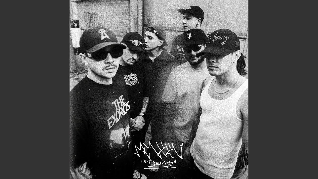 Hatecrew