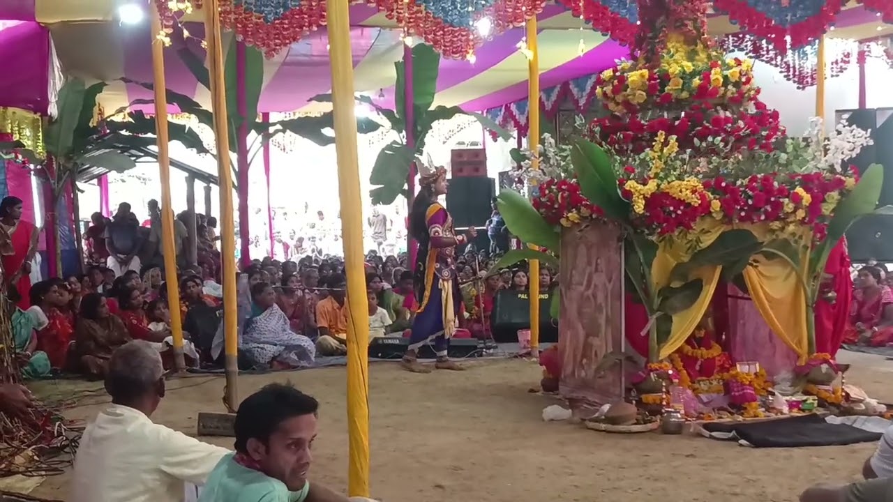 বিমল শীল লক্ষিনারায়ন সম্প্রদায় ।। নীলা কৃষ্ণ সুধামা 9775001093