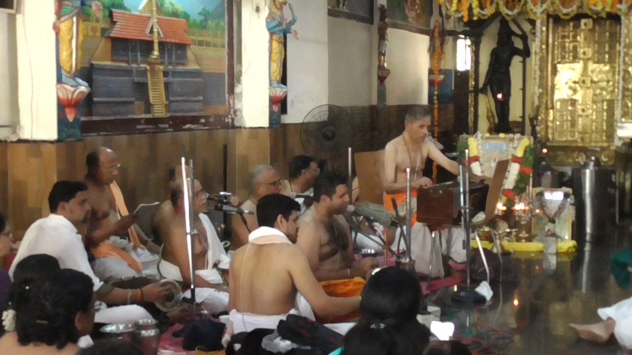 NAMASMARANAM - Astapadhi Bhajan @Trombay Sastha Mandal