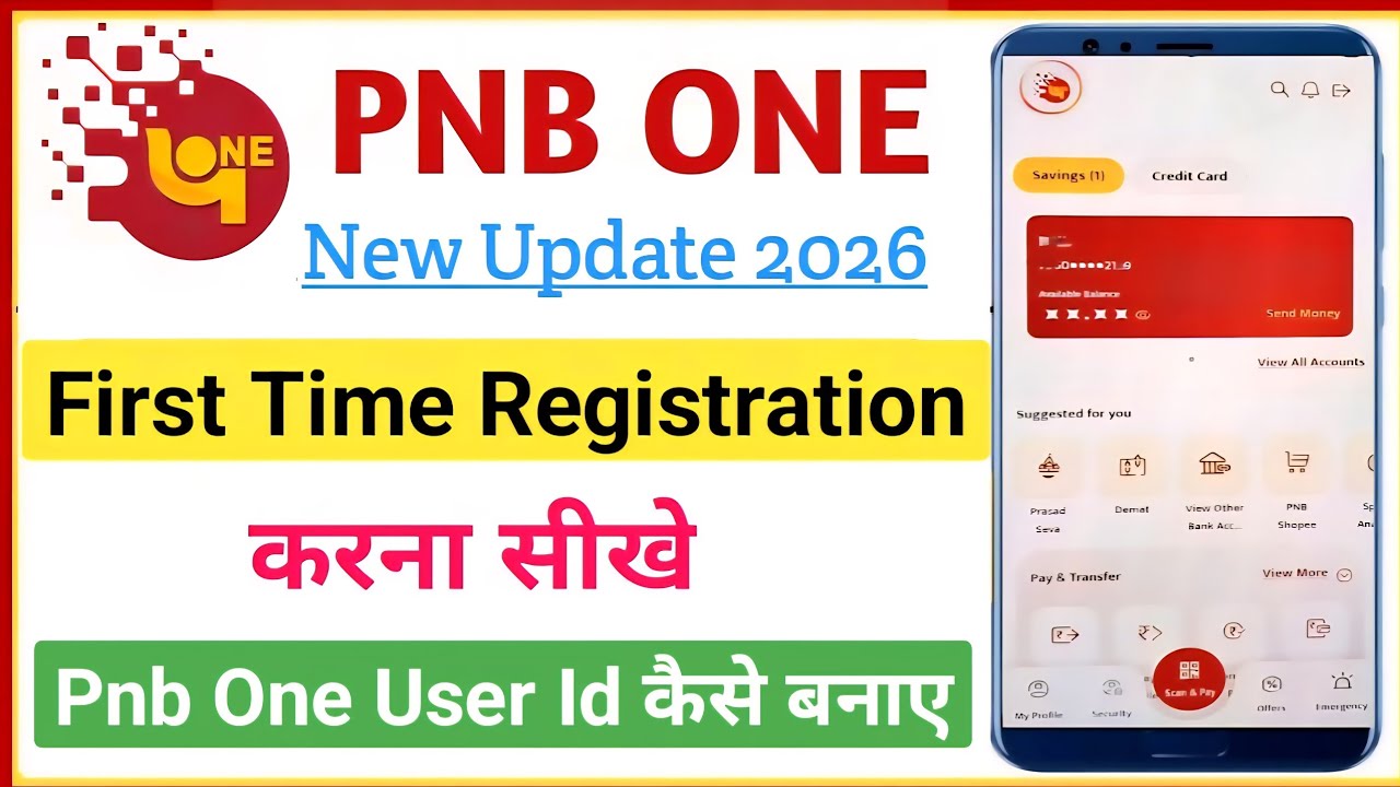 pnb one app kaise chalu karen | pnb one login kaise kare | pnb one app me user id kaise banaye