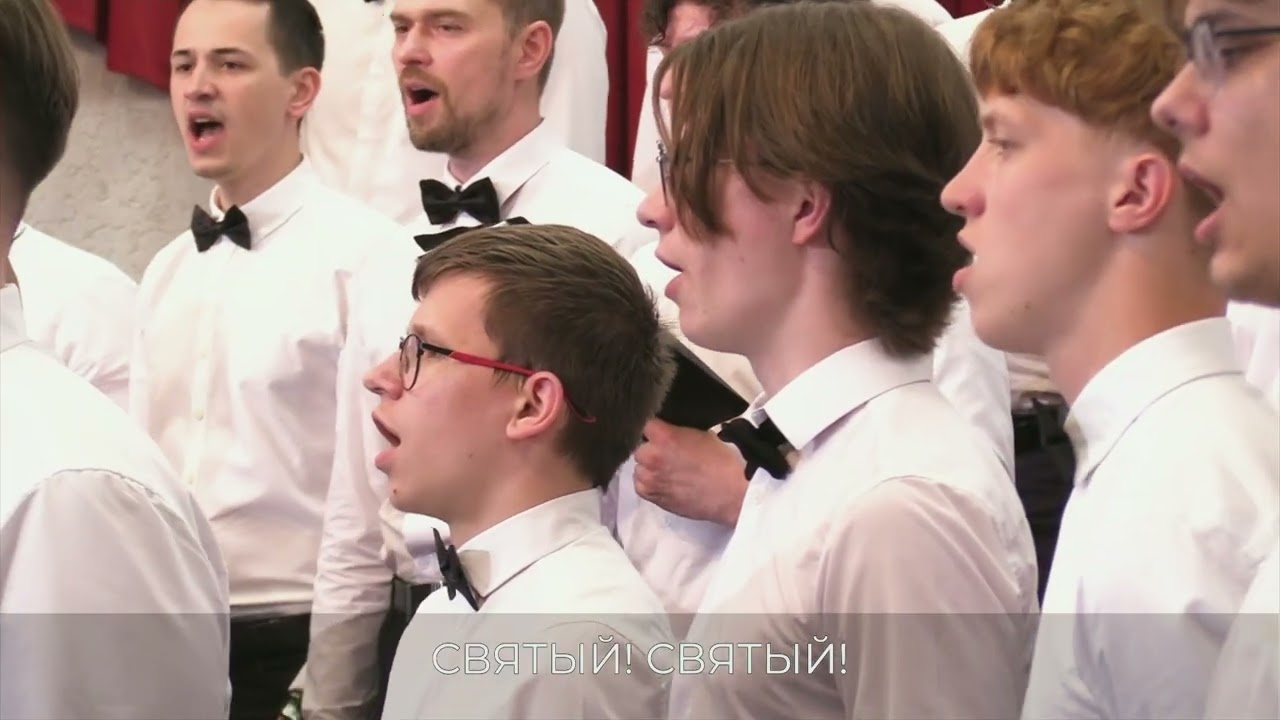 Все дышащее да славит / Мужской хор 08.06.25 12-00
