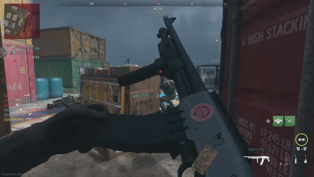 【CoD:MW2】シップメントならおじさんでもショットガンで脳汁ダバダ～になれるんですか？:BRYSON 890【シン・成長日記10ページ目】