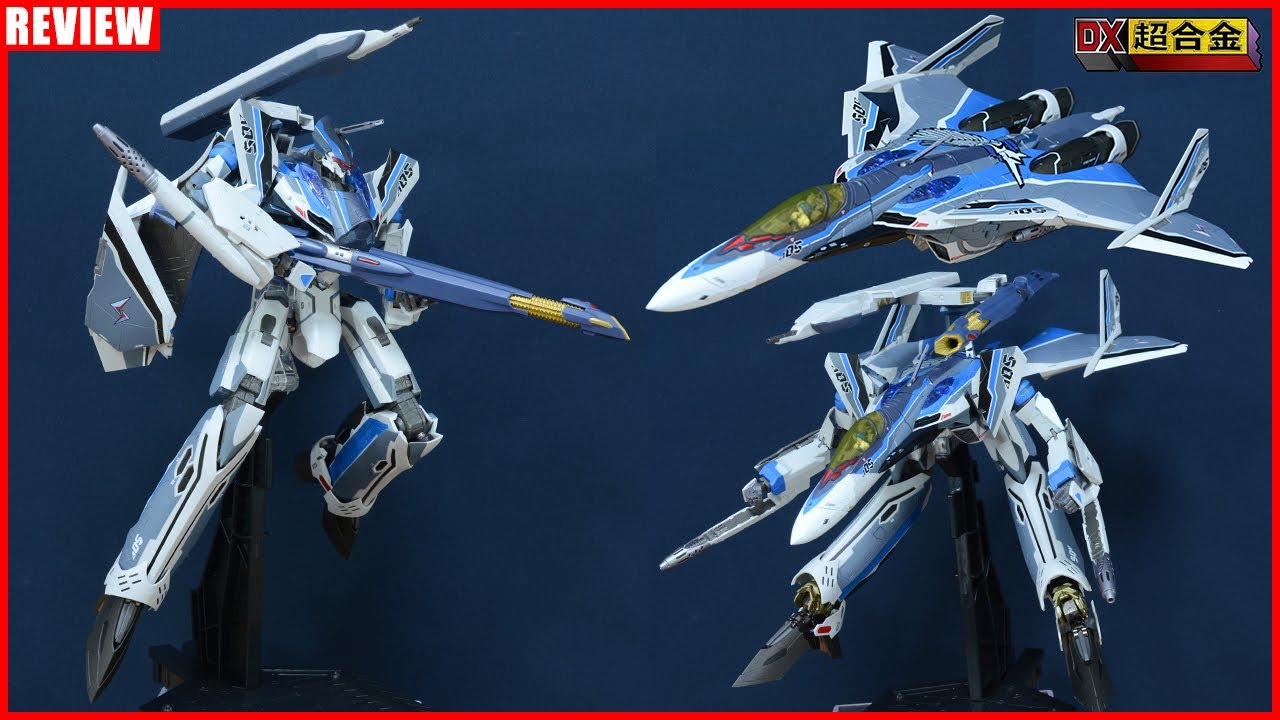 룬이 반짝하고 빛난다면 - DX초합금 VF-31AX 카이로스 플러스 (하야테 임멜만기) [REVIEW] (EN, JP, ZH-CHT, KR Sub)