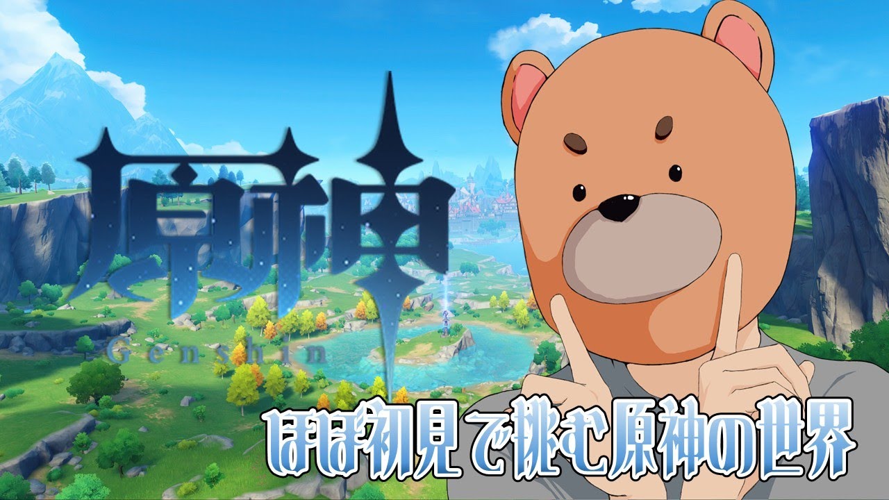 #19　夜の寝落ちのお供に　 はじめての海灯祭です！　雑談しながらコツコツ遊んでいきます♪
