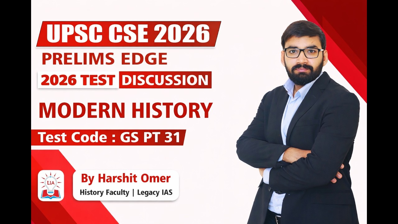 UPSC CSE 2026 | Prelims Edge Test Discussion | Modern History| GSPT27 | Harshit Omer
