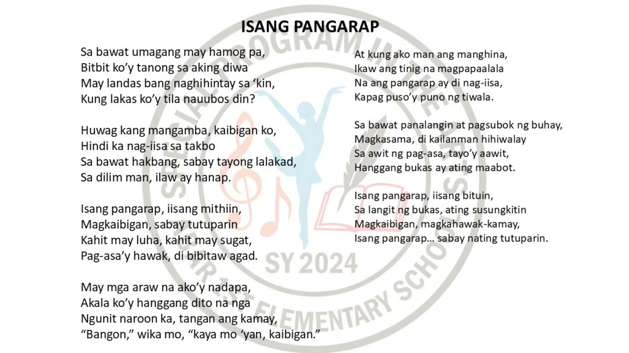 ISANG PANGARAP