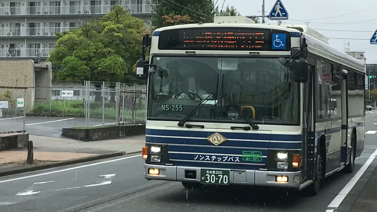 時折レッドゾーンまで回転！名古屋市営バスNS-255 LKG-LV234N3 走行音