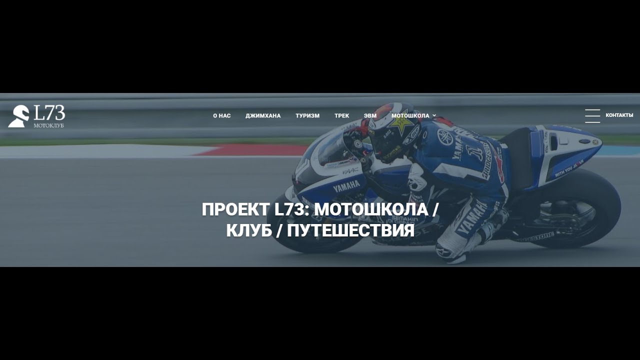 Мототур выходного дня в Бородино!