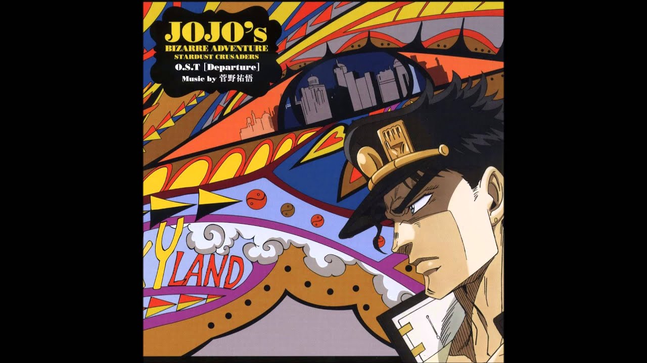 JoJo's Bizarre Adventure: Stardust Crusaders OST - Wind in the Wilderness