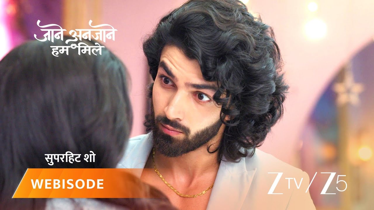 JAANE ANJAANE HUM MILE | रीट और राघव के बीच अनबन!