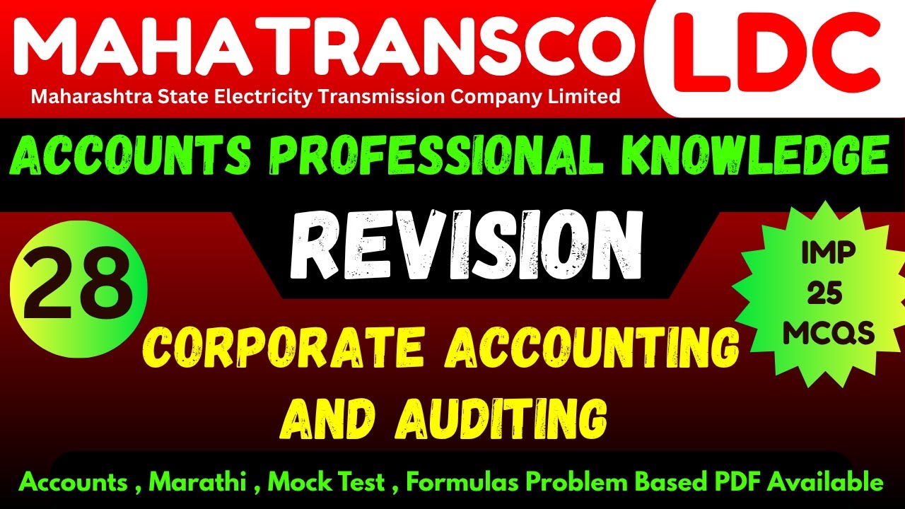 Accounts Revision : Corporate Accounting and Auditing | Mahatransco LDC Accounts Important MCQ 2025