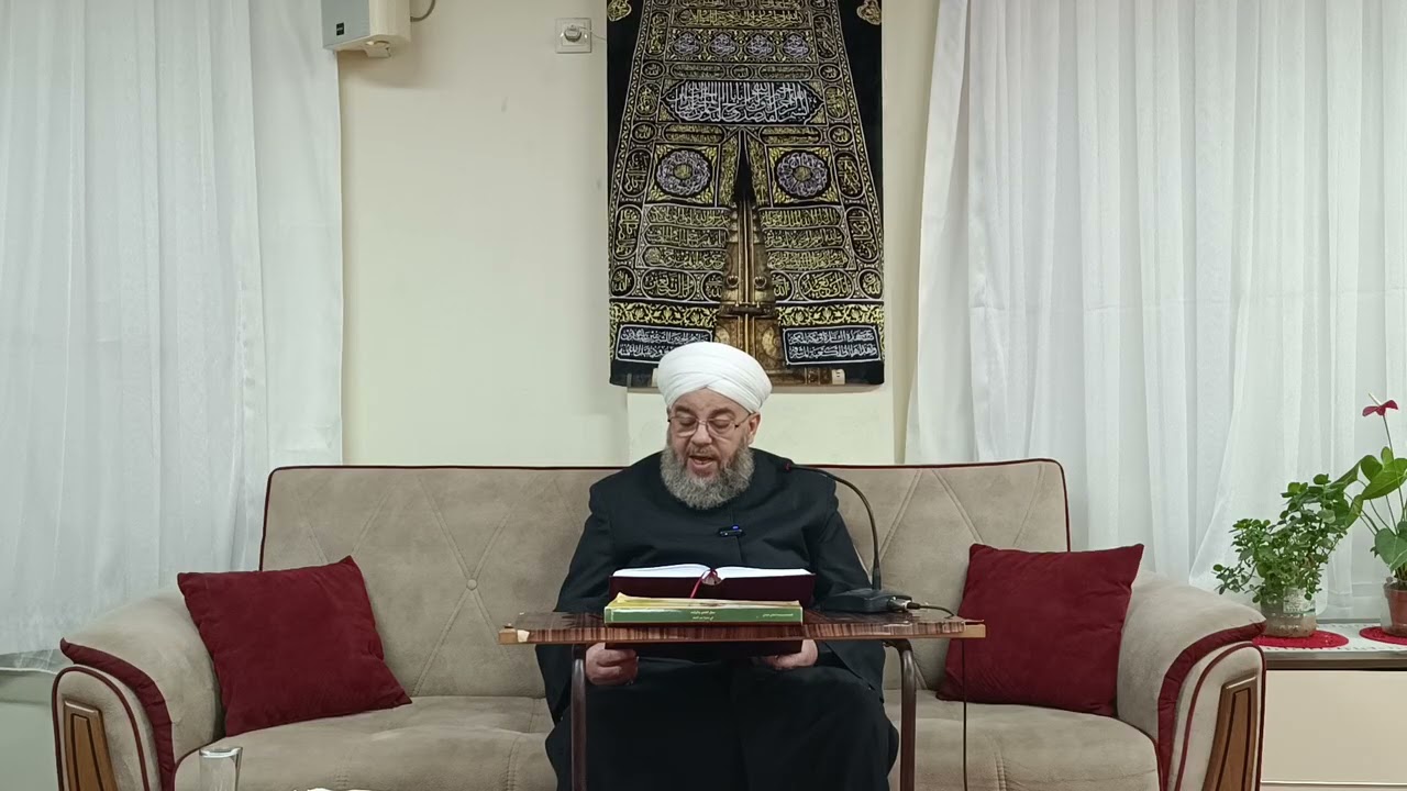 رسائل النور | رسائل الأستاذ سعيد النورسي إلى طلابه في السجن (٣) ، 4 / 12 / 2025