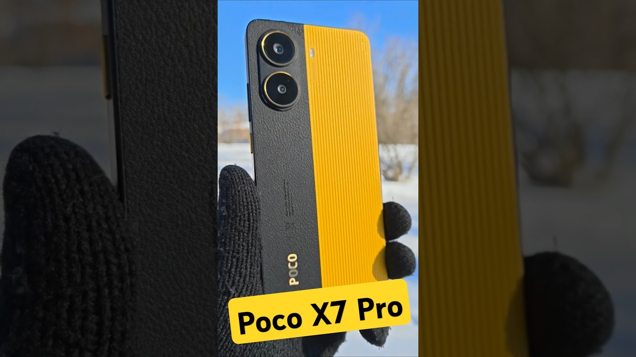 Все равно ТОП🔥? Poco X7 Pro - все плюсы и минусы смартфона. #xiaomi #pocox7pro #poco #обзор