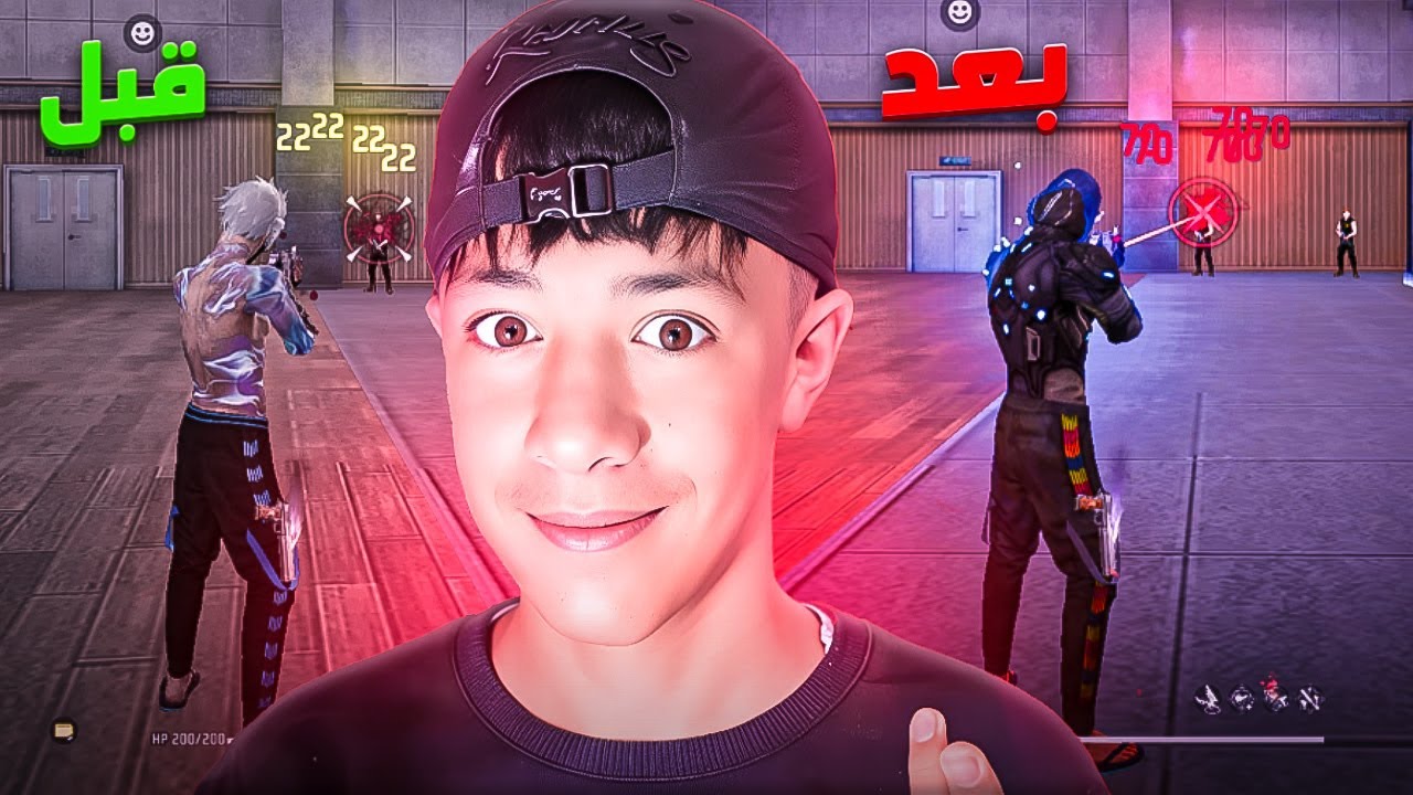 اقوى حساسية !!راح تجعلك هاكر 😱(للهواتف و البيسي)