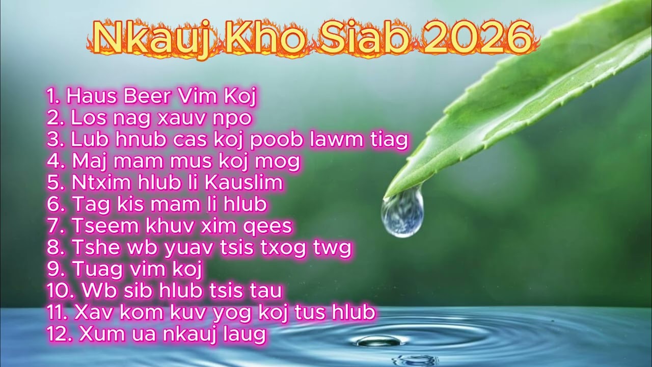 Nkauj Kho Siab 2026 ||Sau Los ua Ke|| AI Version